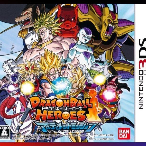 دانلود بازی Dragon Ball Heroes: Ultimate Mission برای نینتندو 3DS