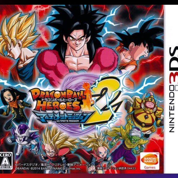 دانلود بازی Dragon Ball Heroes: Ultimate Mission 2 برای نینتندو 3DS