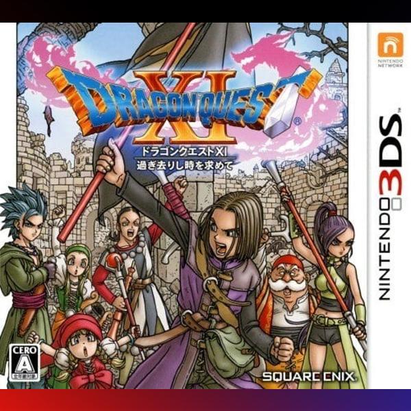 دانلود بازی Dragon Quest XI: Sugi Sarishi Toki o Motomete برای نینتندو 3DS