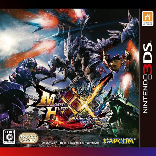 دانلود بازی Monster Hunter XX: Double Cross برای نینتندو 3DS