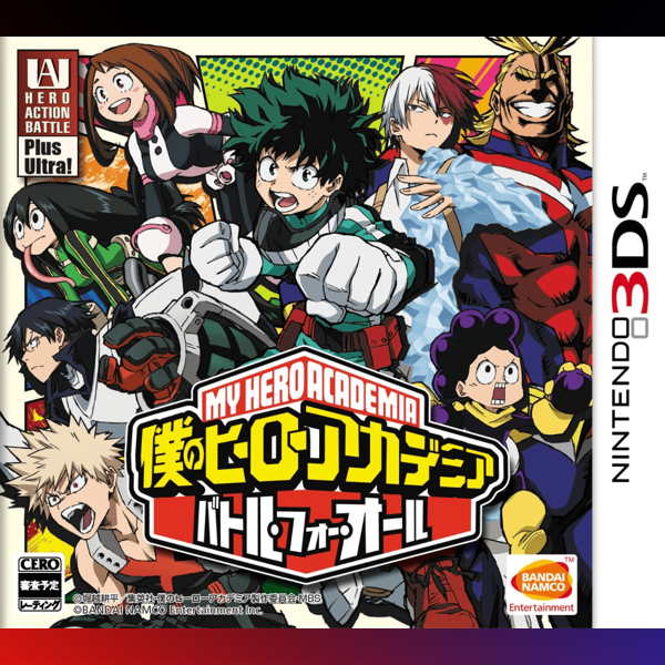 دانلود بازی My Hero Academia: Battle for All برای نینتندو 3DS