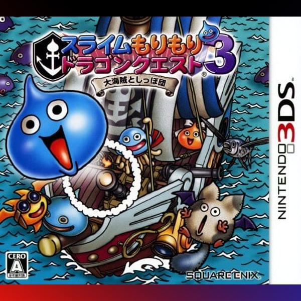 دانلود بازی Slime MoriMori Dragon Quest 3: Taikaizoku to Shippo Dan برای نینتندو 3DS