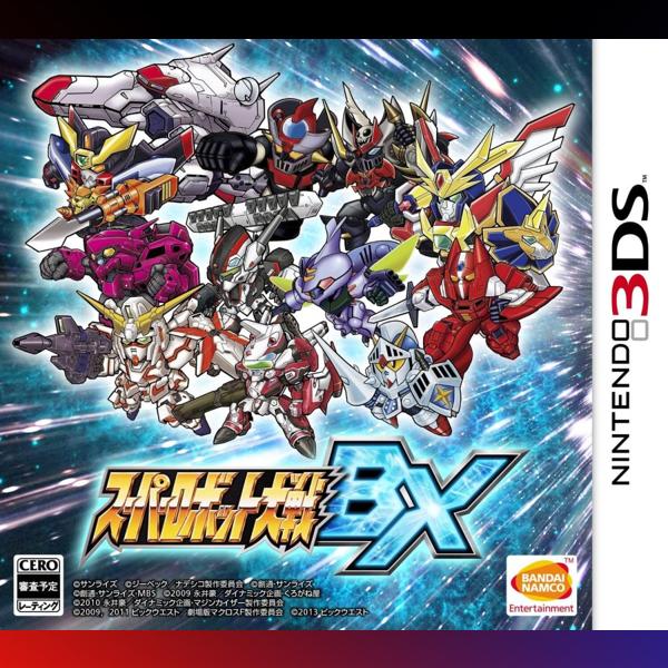 دانلود بازی Super Robot Wars BX برای نینتندو 3DS