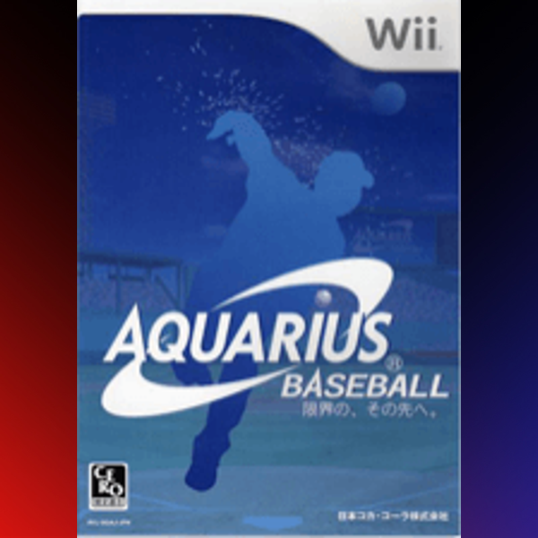 دانلود بازی Aquarius Baseball: Genkai no