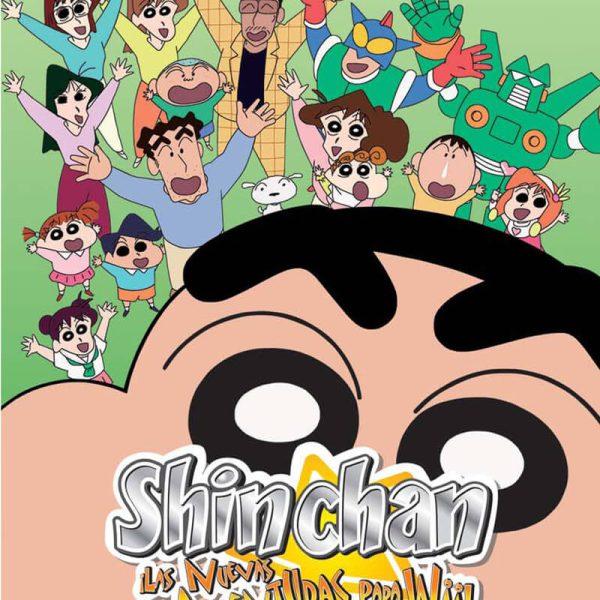 دانلود بازی Crayon Shin-Chan: Saikyou Kazoku Kasukabe King Wii برای نینتندو WII