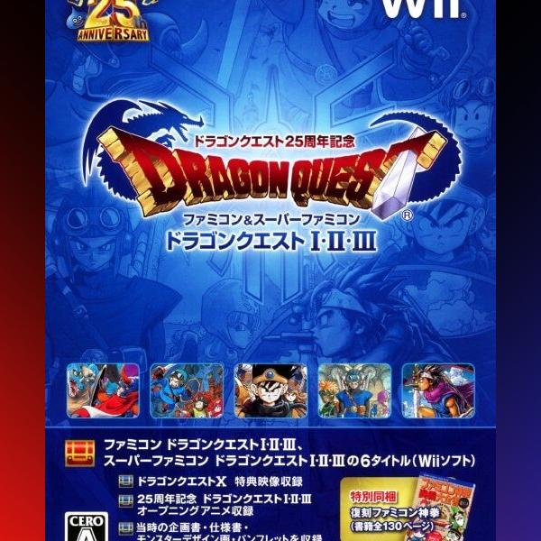 دانلود بازی Dragon Quest 25 Collection: Famicom & Super Famicom Dragon Quest I-II-III برای نینتندو WII