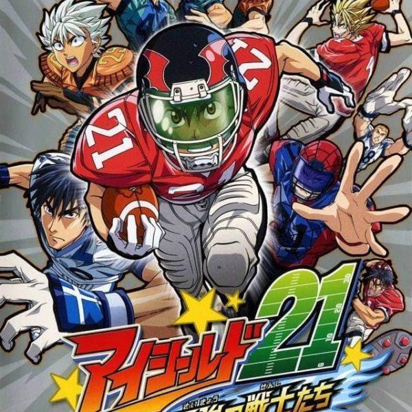 دانلود بازی Eyeshield 21: Field Saikyou no Senshi Tachi برای نینتندو WII