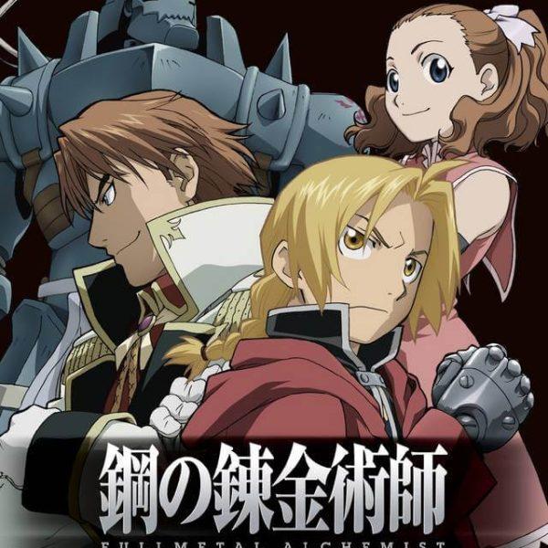 دانلود بازی Hagane no Renkinjutsushi: Fullmetal Alchemist: Akatsuki no Ouji برای نینتندو WII