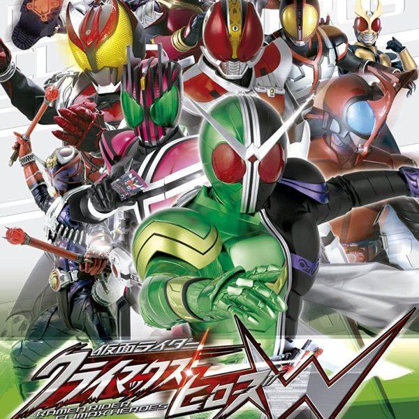 دانلود بازی Kamen Rider: Climax Heroes W برای نینتندو WII