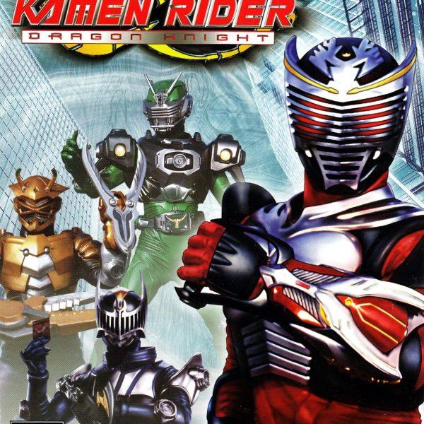 دانلود بازی Kamen Rider: Dragon Knight برای نینتندو WII