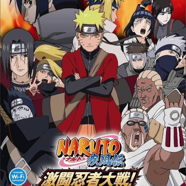 دانلود بازی Naruto Shippuden: Gekitou Ninja Taisen! Special برای نینتندو WII