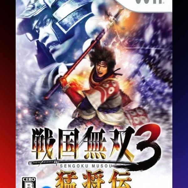 دانلود بازی Sengoku Musou 3: Moushouden برای نینتندو WII