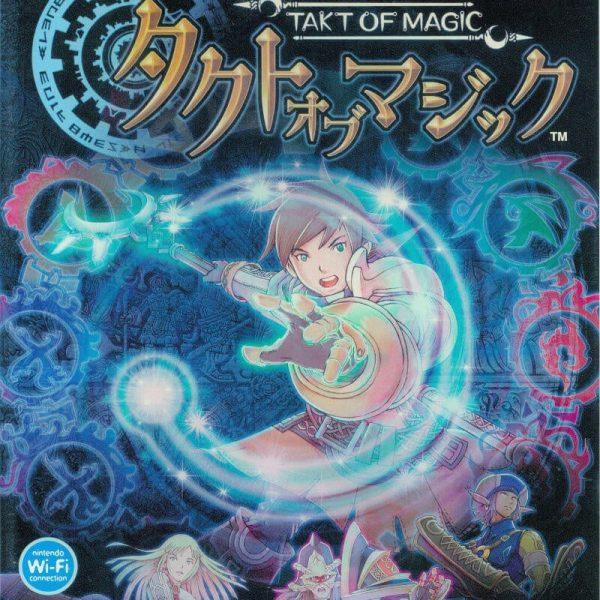 دانلود بازی Takt of Magic برای نینتندو WII