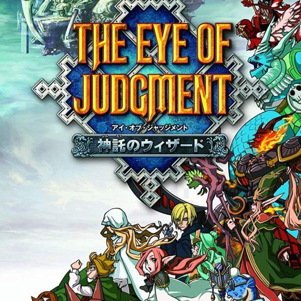 دانلود بازی The Eye of Judgment – Shintaku no Wizard برای PSP