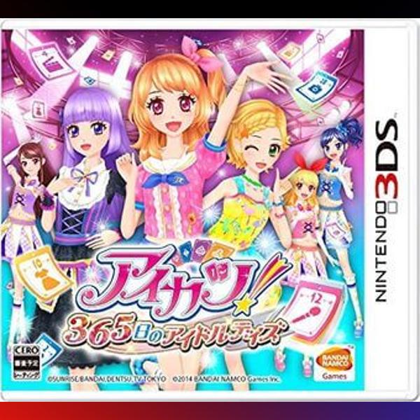 دانلود بازی Aikatsu! 365-nichi no Idol Days برای نینتندو 3DS