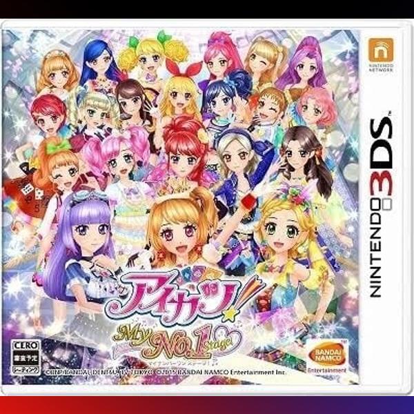 دانلود بازی Aikatsu! My No.1 Stage! برای نینتندو 3DS