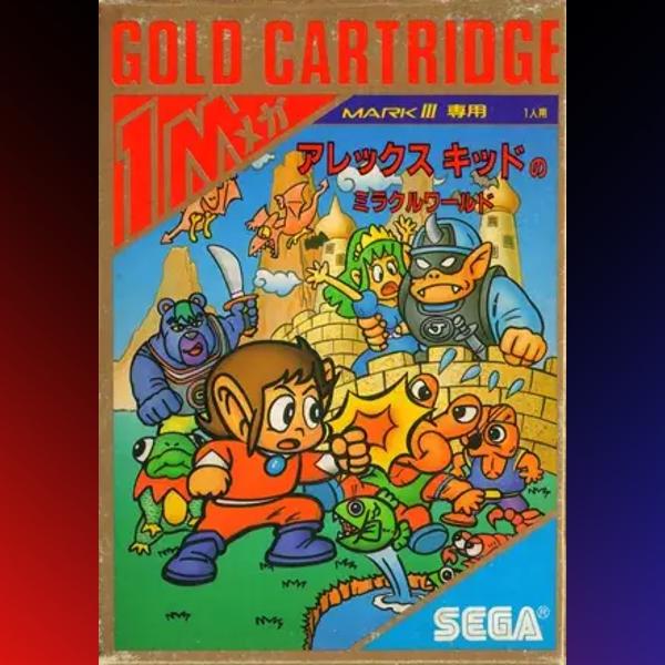 دانلود بازی Alex Kidd in Miracle World برای نینتندو WII