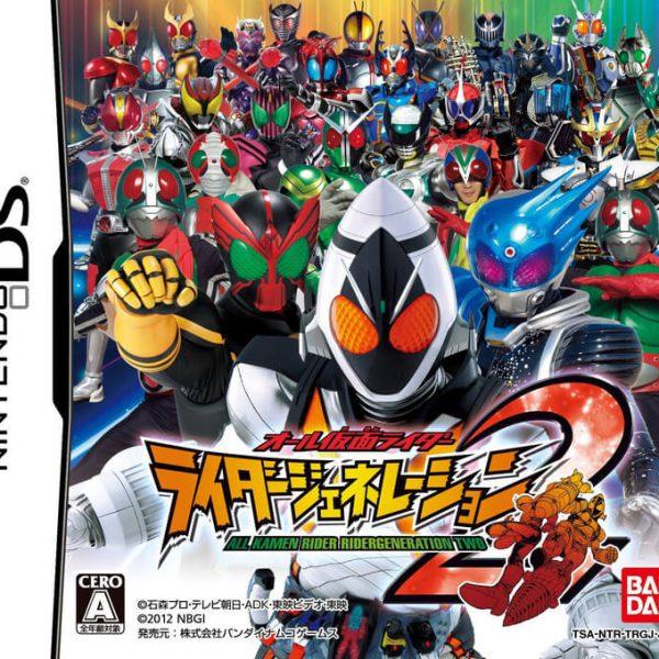 دانلود بازی All Kamen Rider: Rider Generation 2 برای نینتندو DS