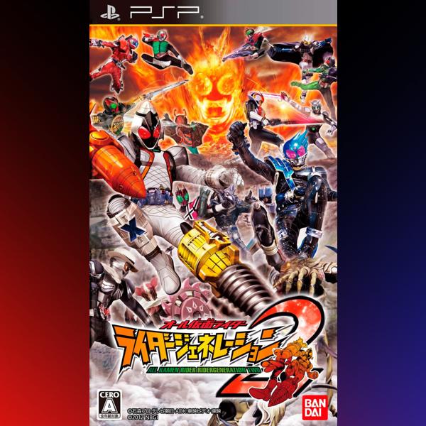 دانلود بازی All Kamen Rider: Rider Generation 2 برای PSP