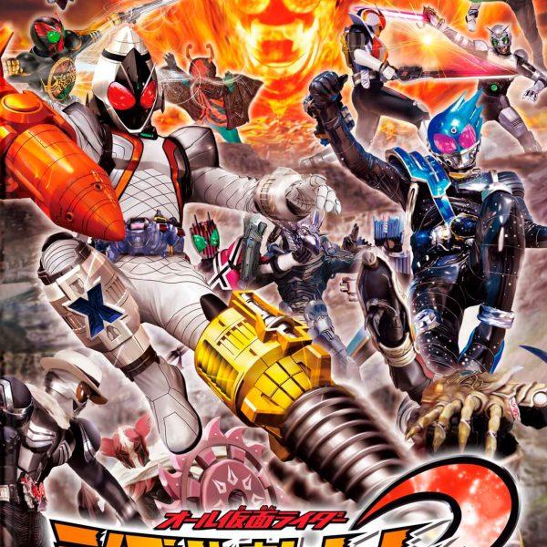 دانلود بازی All Kamen Rider: Rider Generation 2 برای PSP