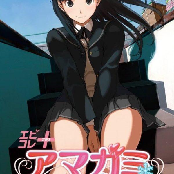 دانلود بازی Amagami ebKore+ برای PSP