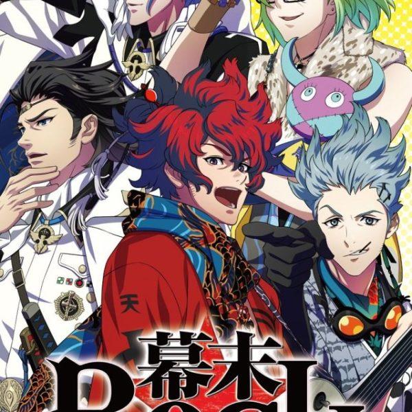 دانلود بازی Bakumatsu Rock برای PSP