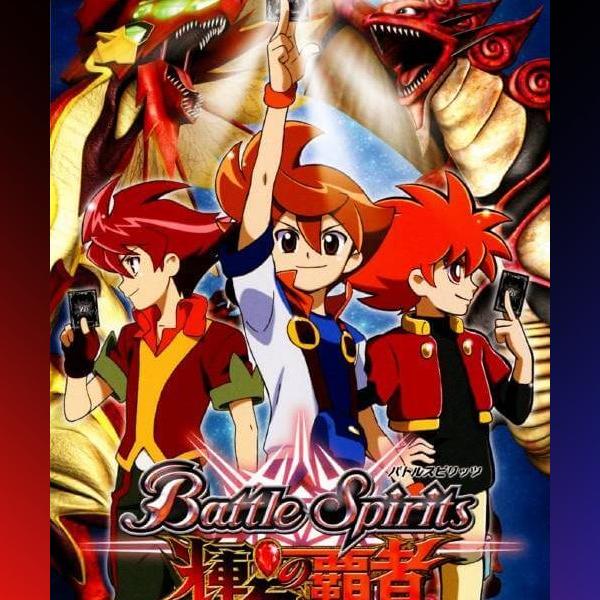 دانلود بازی Battle Spirits – Kiseki no Hasha برای PSP