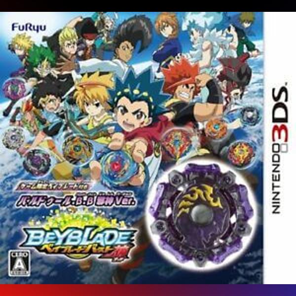 دانلود بازی Beyblade Burst برای نینتندو 3DS