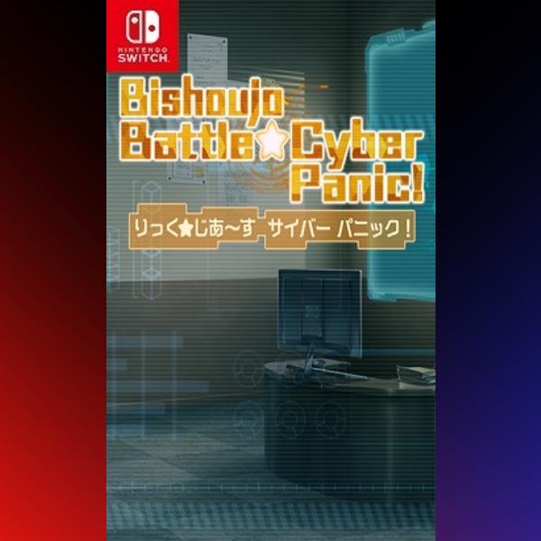 دانلود بازی Bishoujo Battle Cyber Panic! برای نینتندو سوییچ