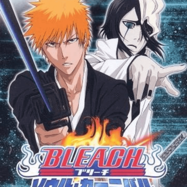 دانلود بازی Bleach Soul Carnival برای PSP