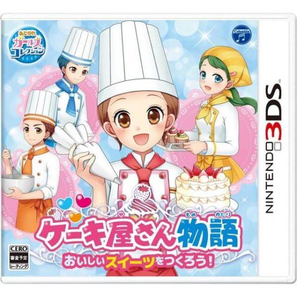 دانلود بازی Cake-ya San Monogatari: Ooishii Sweets o Tsukurou! برای نینتندو 3DS