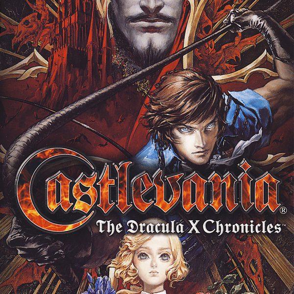 دانلود بازی Castlevania: The Dracula X Chronicles برای PSP