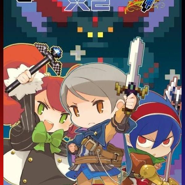 دانلود بازی Classic Dungeon X2 برای PSP