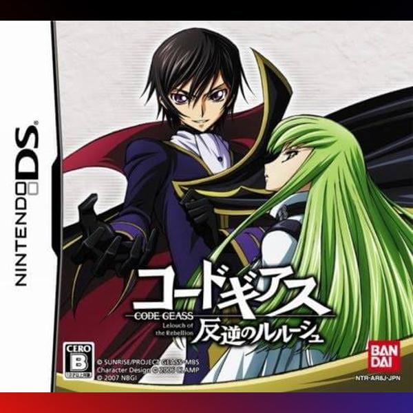 دانلود بازی Code Geass: Hangyaku no Lelouch برای نینتندو ds