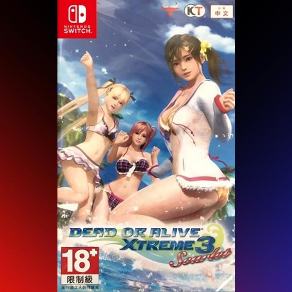 دانلود بازی DEAD OR ALIVE Xtreme 3 Scarlet برای نینتندو سوییچ