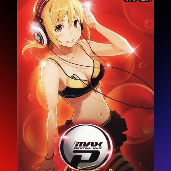 دانلود بازی DJ Max Portable: Hot Tunes برای PSP