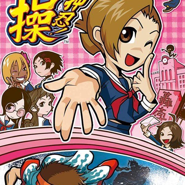 دانلود بازی Daito Giken Koushiki Pachi Slot Simulator – Ossu! Misao and Maguro Densetsu Portable برای PSP