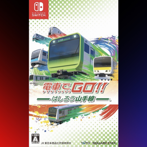 دانلود بازی Densha de GO!! Hashirou Yamanote Sen برای نینتندو سوییچ