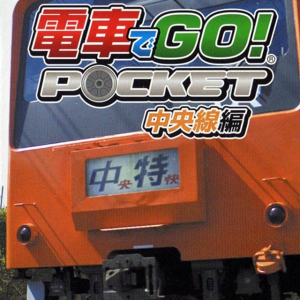 دانلود بازی Densha de Go! Pocket – Chuuousen Hen برای PSP