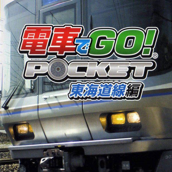 دانلود بازی Densha de Go! Pocket – Tokaidosen Hen برای PSP