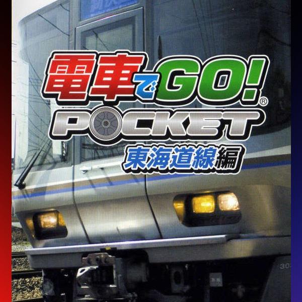 دانلود بازی Densha de Go! Pocket: Toukaidousen Hen برای PSP