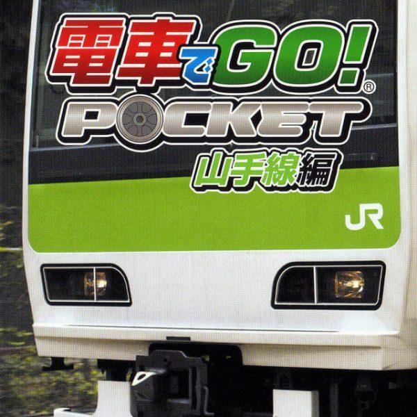 دانلود بازی Densha de Go! Pocket: Yamatesen Hen برای PSP