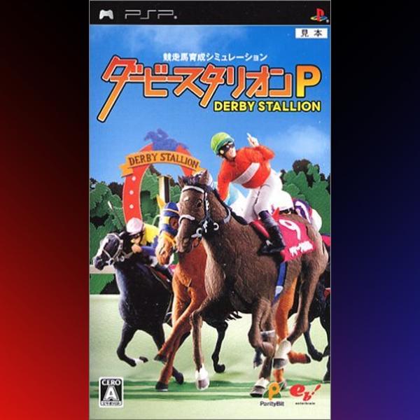 دانلود بازی Derby Stallion P برای PSP