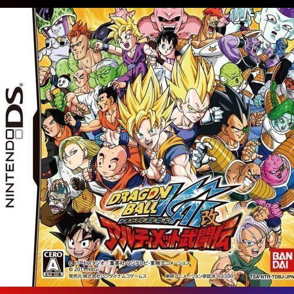 دانلود بازی Dragon Ball Kai: Ultimate Butoden برای نینتندو ds