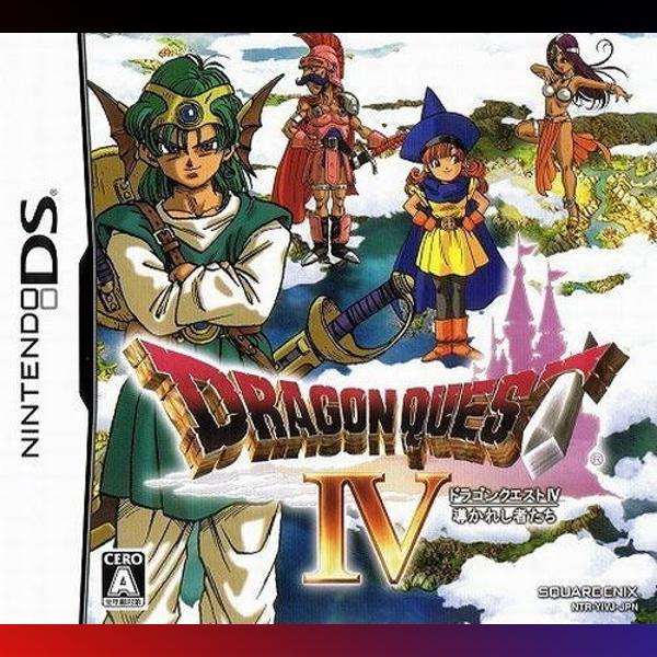 دانلود بازی Dragon Quest IV برای نینتندو ds