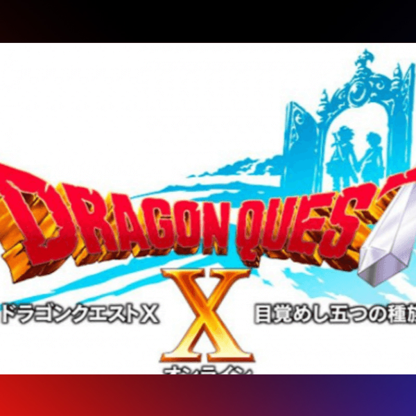 دانلود بازی Dragon Quest X برای نینتندو 3DS