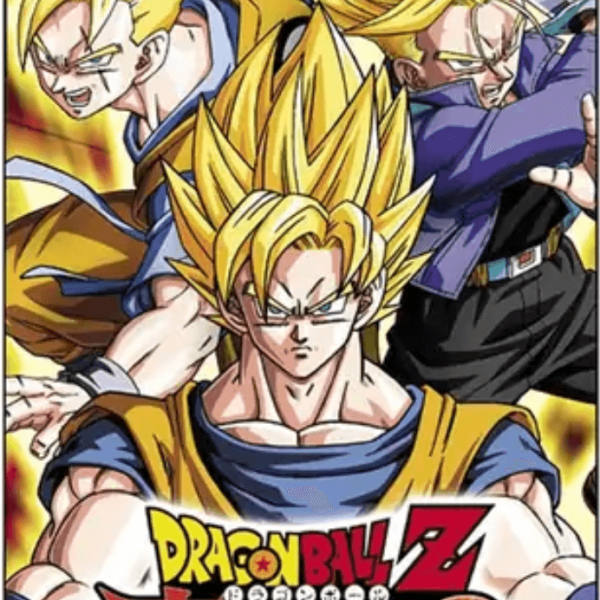 دانلود بازی Dragonball Z – Shin Budokai 2 برای PSP