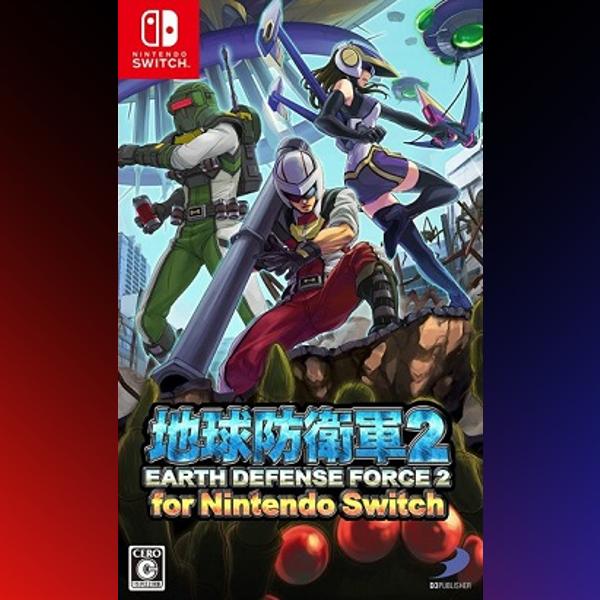 دانلود بازی EARTH DEFENSE FORCE 2 برای نینتندو سوییچ