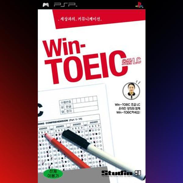 دانلود بازی Win-TOEIC Beginners’ LC برای PSP