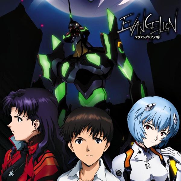 دانلود بازی Evangelion: Jo برای PSP